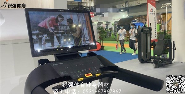 2020年8月22日，由山东省政府牵头举办的首届山东(临沂)体育用品博览会在临沂市兰山区如期举办，