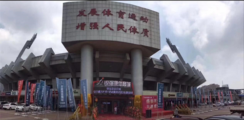 济南市体育局局长孔杰一行领导莅临商城进行指导调研工作