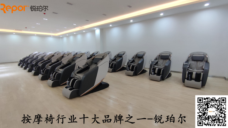 某地消防局批量采购的按摩椅A6L-6