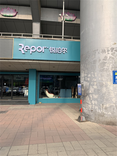 按摩椅区域.JPG