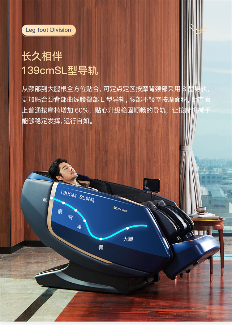 集十余年技术积累，倾力打造新款总裁4D穴感总裁椅S500，拥有全新的AI智能语音，