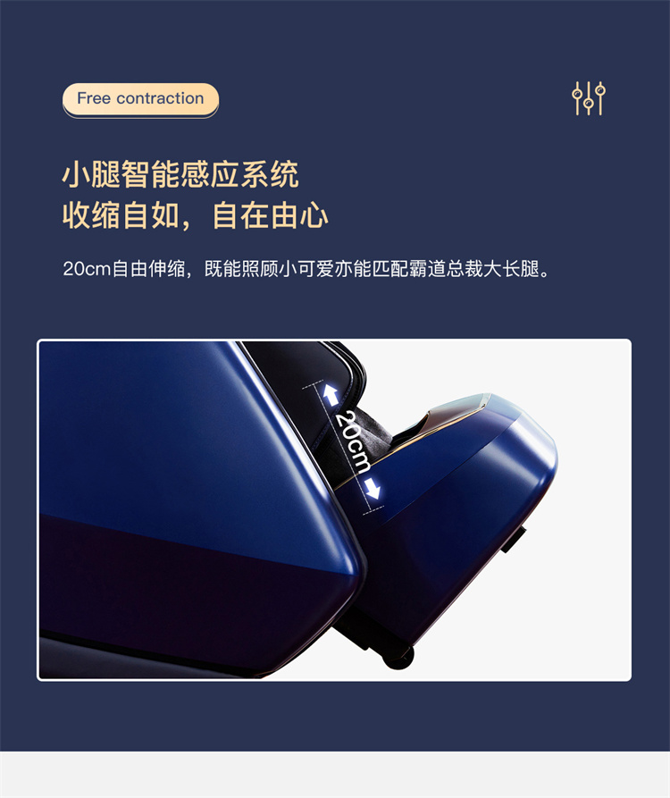集十余年技术积累，倾力打造新款总裁4D穴感总裁椅S500，拥有全新的AI智能语音，