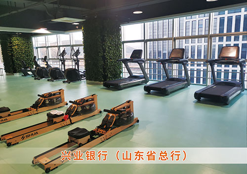 为兴业银行（山东省总行）打造的健身房