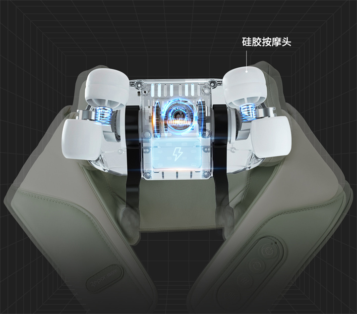 揉捏披肩RP-R7，全新感受，可按摩斜方肌的按摩器，覆盖肩颈，将中医揉捏技术与数字化融合，