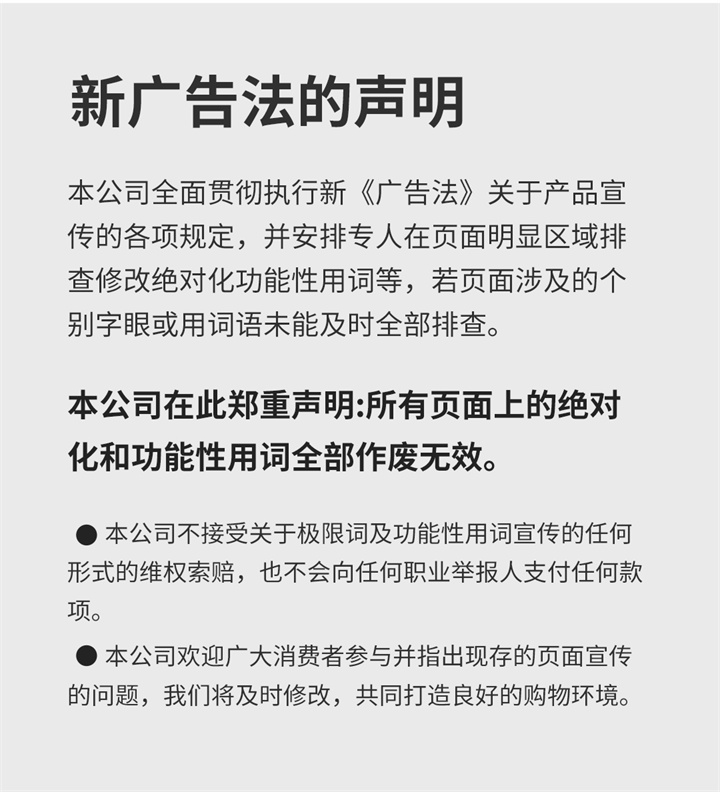 揉捏披肩RP-R7，全新感受，可按摩斜方肌的按摩器，覆盖肩颈，将中医揉捏技术与数字化融合，