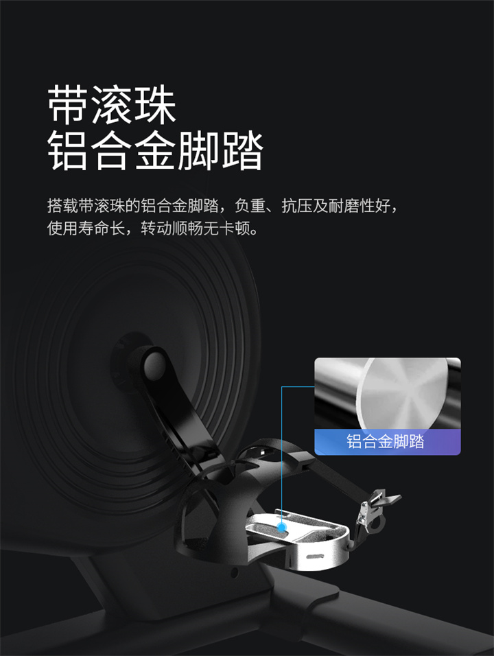 推荐健身器材-舒华动感单车SH-B599采用三角形车架搭配工字底座的稳定结构设计，骑行更稳定，