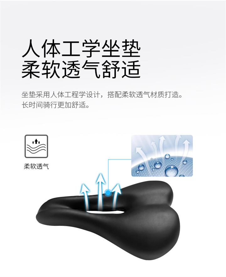 推荐健身器材-舒华动感单车SH-B599采用三角形车架搭配工字底座的稳定结构设计，骑行更稳定，