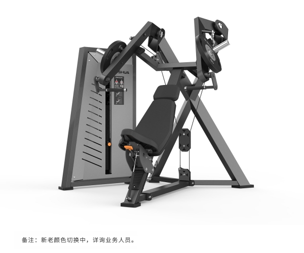 卧姿推胸训练器SH-G7801