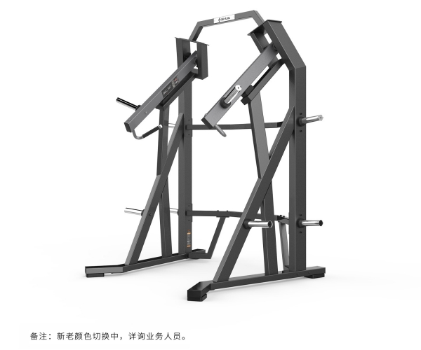 分动站立式推举训练器SH-G8911