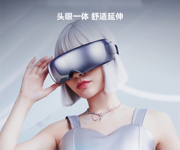 眼部按摩器RP-I50